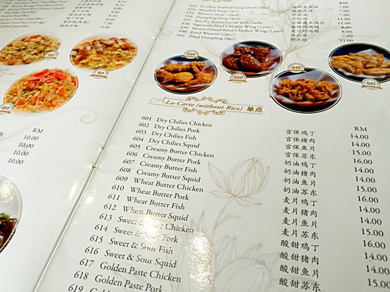 hinz-kitchen-restaurant-3